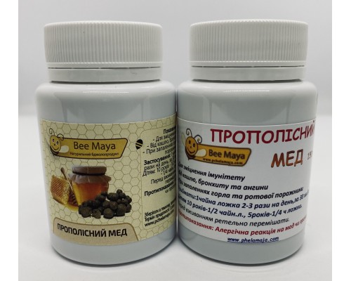 МЕД ПРОПОЛІСНИЙ (150 гр.)