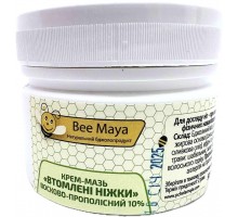 БДЖОЛОПРОДУКТ ВОСКОВО-ПРОПОЛІСНИЙ"ВТОМЛЕНІ НОГИ" - ПЧЕЛОПРОДУКТ ВОСКОВО - ПРОПОЛИСНЫЙ "УСТАЛЫЕ НОГИ"